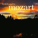 Daniel Barenboim English Chamber Orchestra - Mozart II Andantino