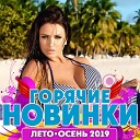 Игорь Кибирев - Падаю и Взлетаю