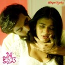 ROHIT - Ee Samayam Naa Hrudayam From 24 Kisses