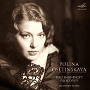 Полина Осетинская - Соната для фортепиано No 8 соч 84 III…
