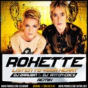 Roxette - Listen To Your Heart DJ Zaru