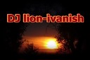Lion ivanish - Далекая звезда Distant star