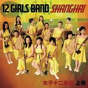 Twelve Girls Band - Take Five