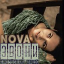 Nova - Звони невиDимка remix