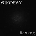 GrodFay - Желания