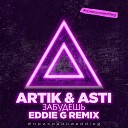 Artik Asti x Eddie G - SAlANDIR Extended Version