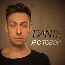 Dante - I don t know