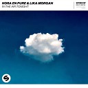 Nora En Pure Lika Morgan - In The Air Tonight Original Mix