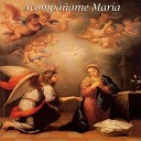 Coro Juvenil Maria Auxiliadora - Madre de los J venes