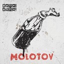 Dawai Dawai - Lass den Russen raus Katjuscha Bonus Track