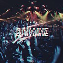 Gut1K ft Meyze - Дай мне
