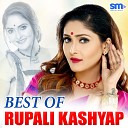 Rupali Kashyap feat Mousom Gogoi - Matimahe Kandile