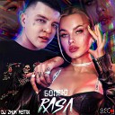 Rasa - Болею Dj Zhuk Remix