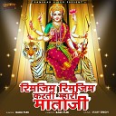 Babu Puri - Rimjhim Rimjhim Karti Mhari Mataji