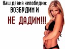 Руслан Набиев - Любимый город Пятигорск Музыка из Comedy Club Случай в Кавказском…