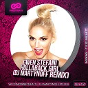 Gwen Stefani - Hollaback Girl (Dj Martynoff Radio Mix)