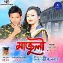 Prasanna Parash feat Barnali Barman - Majuli