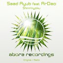 Saad Ayub feat ArDao - Shinrinyoku Original Mix