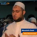 Moustafa Ezzat - Ya Karim Ya Wadood