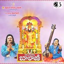 Arjun Revathi Sudha - Sri Padmanabha Slokam