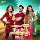 Damia Farooq Rizwan Ahmed - Raat Ka Nasha Party Song