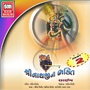 Parth Doshi - Radha Dhundh Rahi Kisine