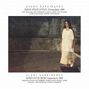 Orchestra Eleni Karaindrou - Blues Periplanisi Stin Poli Live Remastered
