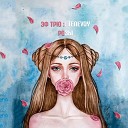 Эф Трю feat Tenevoy - Розы