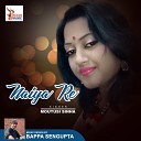 Moutusi Sinha - Naiya Re
