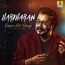 Hariharan Laxmi - Helo Geleya From Venki