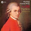 Oleg Kagan Sviatoslav Richter - Mozart Violin Sonata No 27 in G Major K 379 II Theme and Variations III Allegretto Live Grange de la Besnardi re…