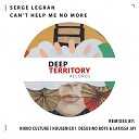 Serge Legran - Can 039 t Help Me No More Nikko Culture Remix