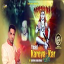 Arvind Bhardwaj - Yaad Kareya Kar