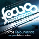 Spiros Kaloumenos - Equation MicRoCheep Mollo Remix