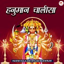 Rakesh Kala Devjani Mukherjee - Hanuman Chalisa