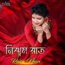 Raisa Khan - Nijhum Raat