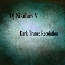 DJ NikolaevV - You are in my dreams