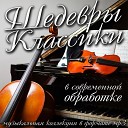 Wolfgang Amadeus Mozart - Alla turka Kaske