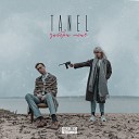 TANEL - Забери меня