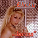 Ellery - Дождь моросит