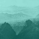 Ksenia Kamikaza - Wonderful World Original Mix