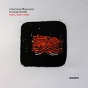 Александр Маноцков Courage… - Осень