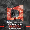 DJ Manson - Fractal Original Mix