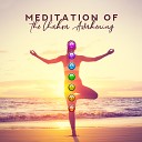 Meditation Stress Relief Therapy - Shamanic Mantra