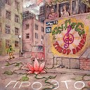 ЧуДеСа ТаборBAND - Летим плывем