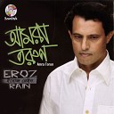 Eroz Rain - Chotto Tara