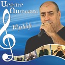 Artur Umroyan - Sert Kexc E