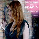 Spatarini feat Denny V - Wrap Me Up