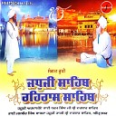 Bhai Jasbir Singh Sabka Hazuri Ragi Sri Darbar… - Rehraas Sahib Ardaas
