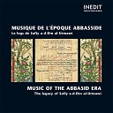 Ensemble de Musique Classique Arabe de l Universit… - Al qasru fa n nakhlu Wusta Khafif ath thaqil al awwal…